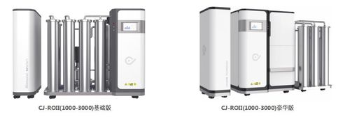 Latest company news about Pulisci correttamente l'attrezzatura di emodialisi!