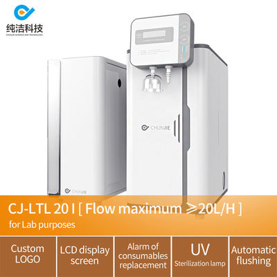 Buon prezzo Logo personalizzabile 10L/H Laboratorio Sistema di acqua ultrapura Laboratorio Sistema di acqua ultrapura in linea