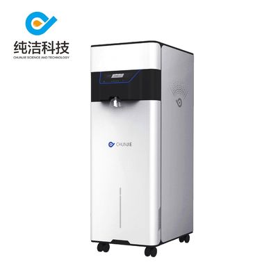 Buon prezzo Laboratorio multiuso Di sistema idrico filtro commerciale dell'acqua potabile da 20 a 40L/h in linea